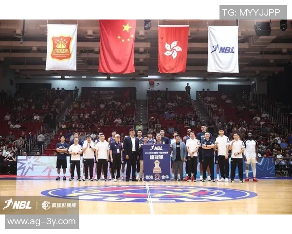 无限可能我的城市2025至2026赛季NBL联赛盛大开启