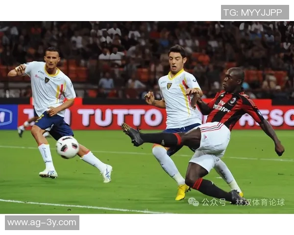 米兰换人次数创欧洲五大联赛新低前14轮仅47次引发关注